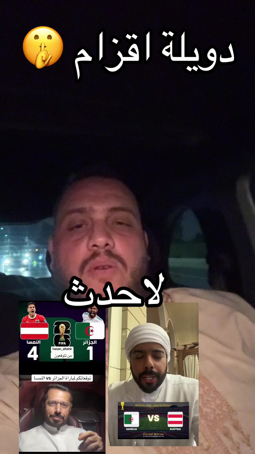 @HAITHEM Auto 🇩🇿