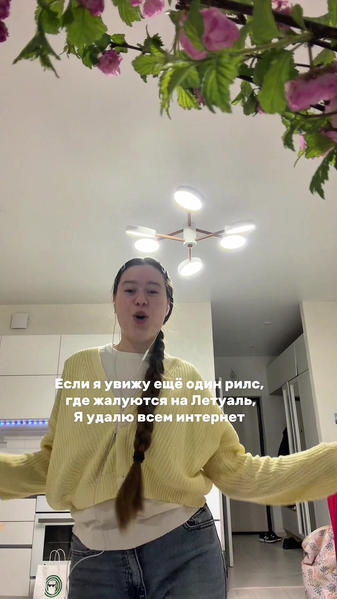 @moontiksev