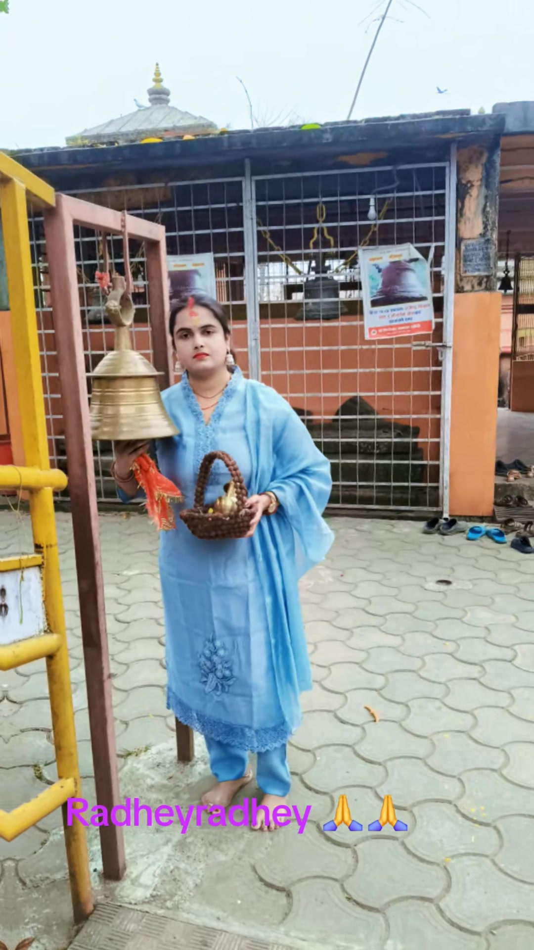 @🙏 अम्बिका 🙏 राधेराधे 🙏🙏