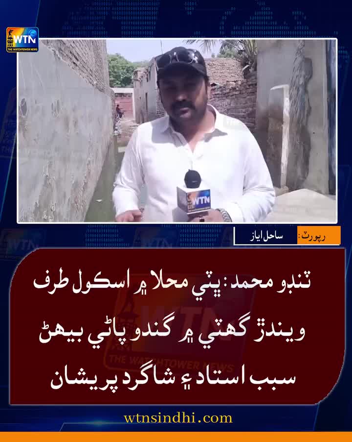 @Sahil Ayaz
