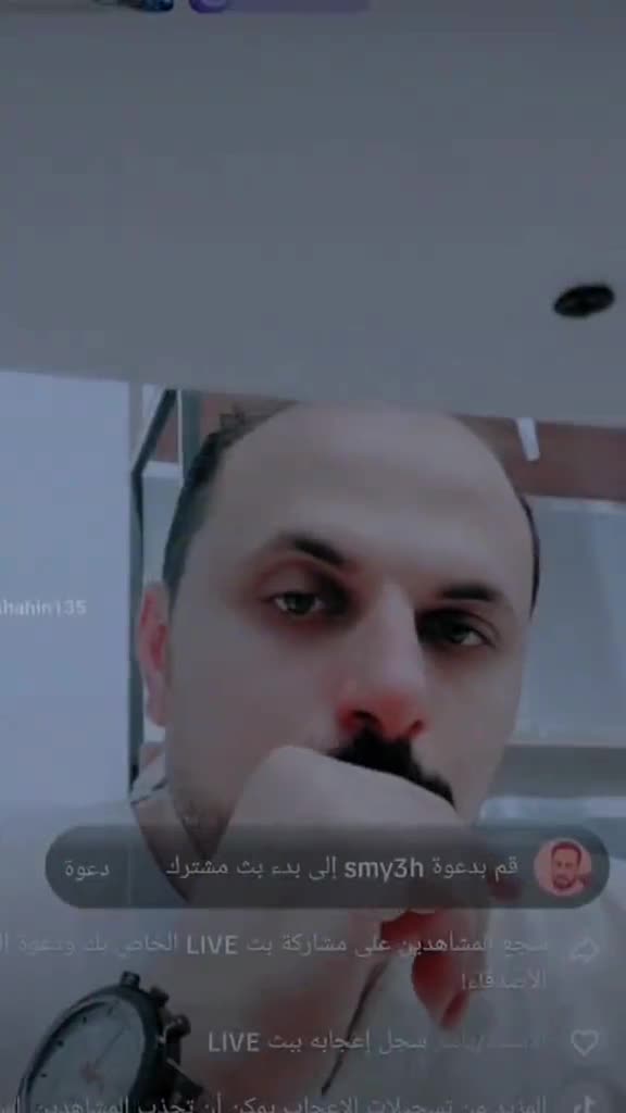 @ياسر بك شاهين
