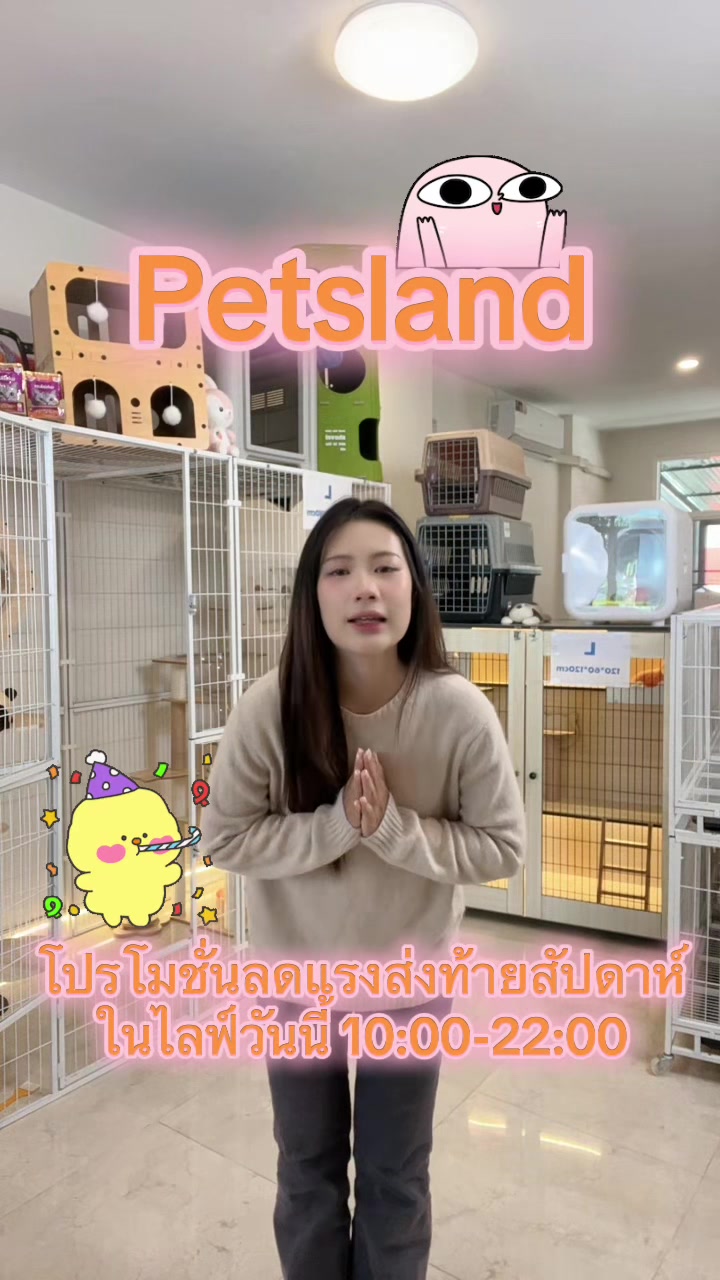 @petsland