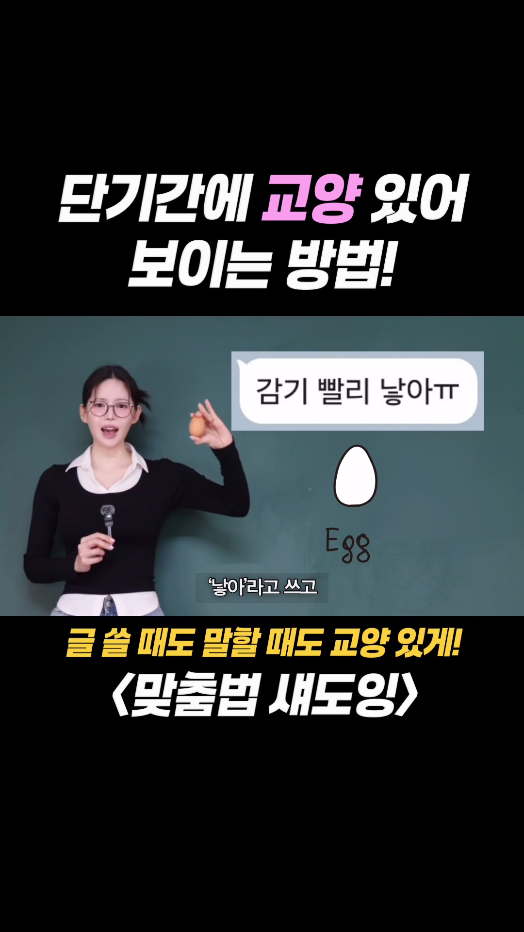 @킴다경 Kimda
