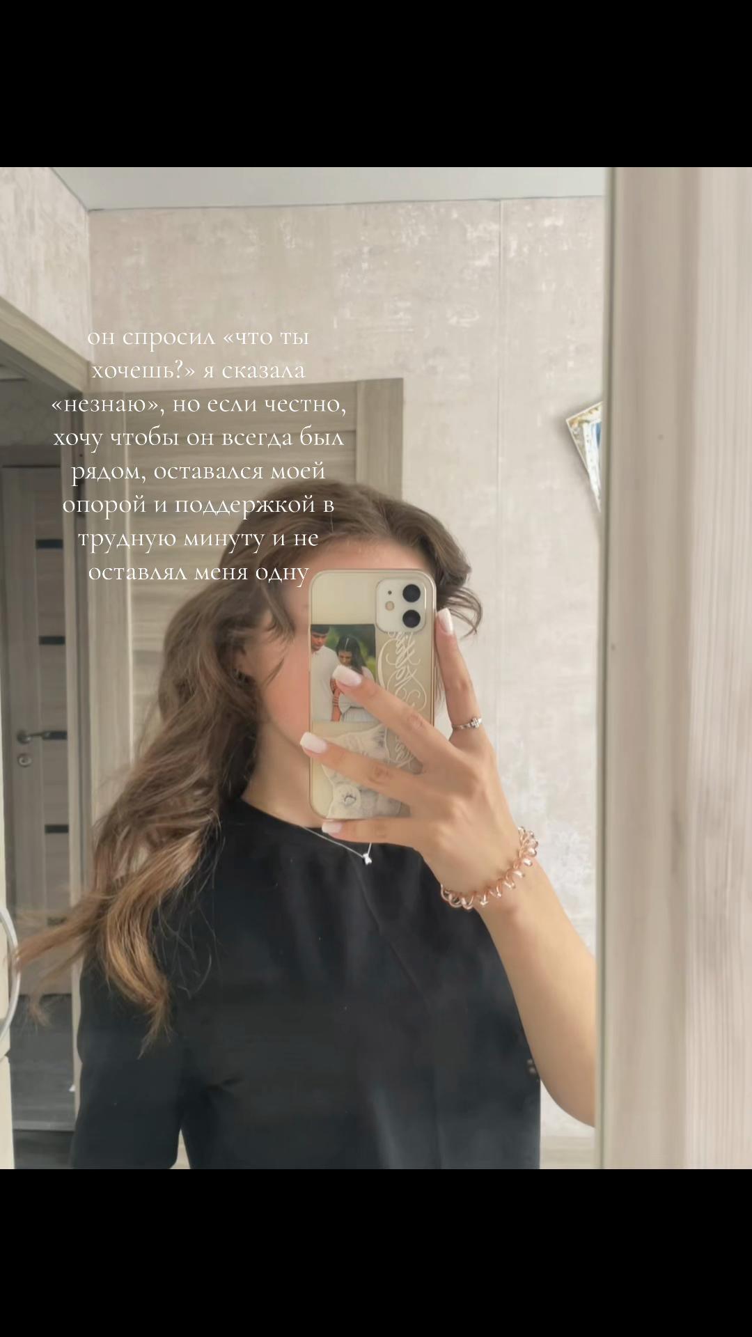 @alisha