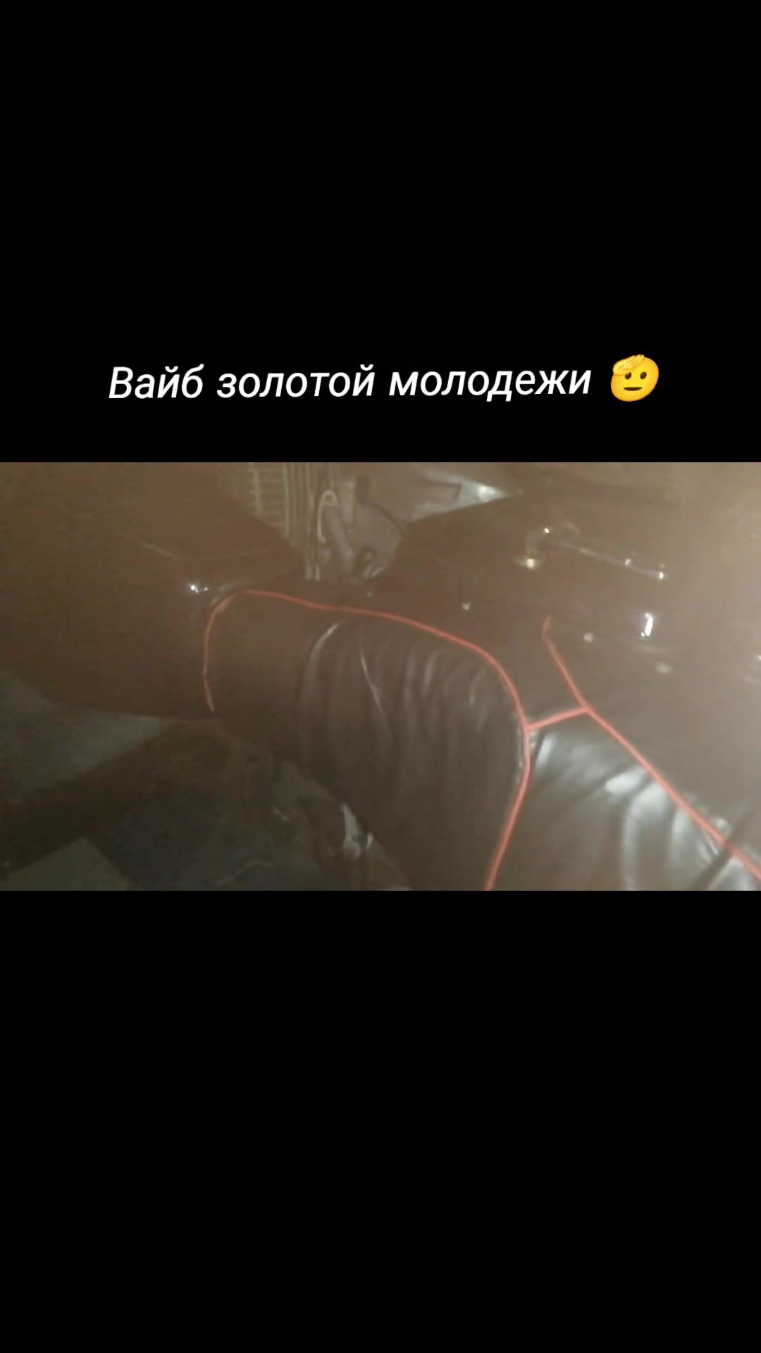 @МОtО Ussr✈️