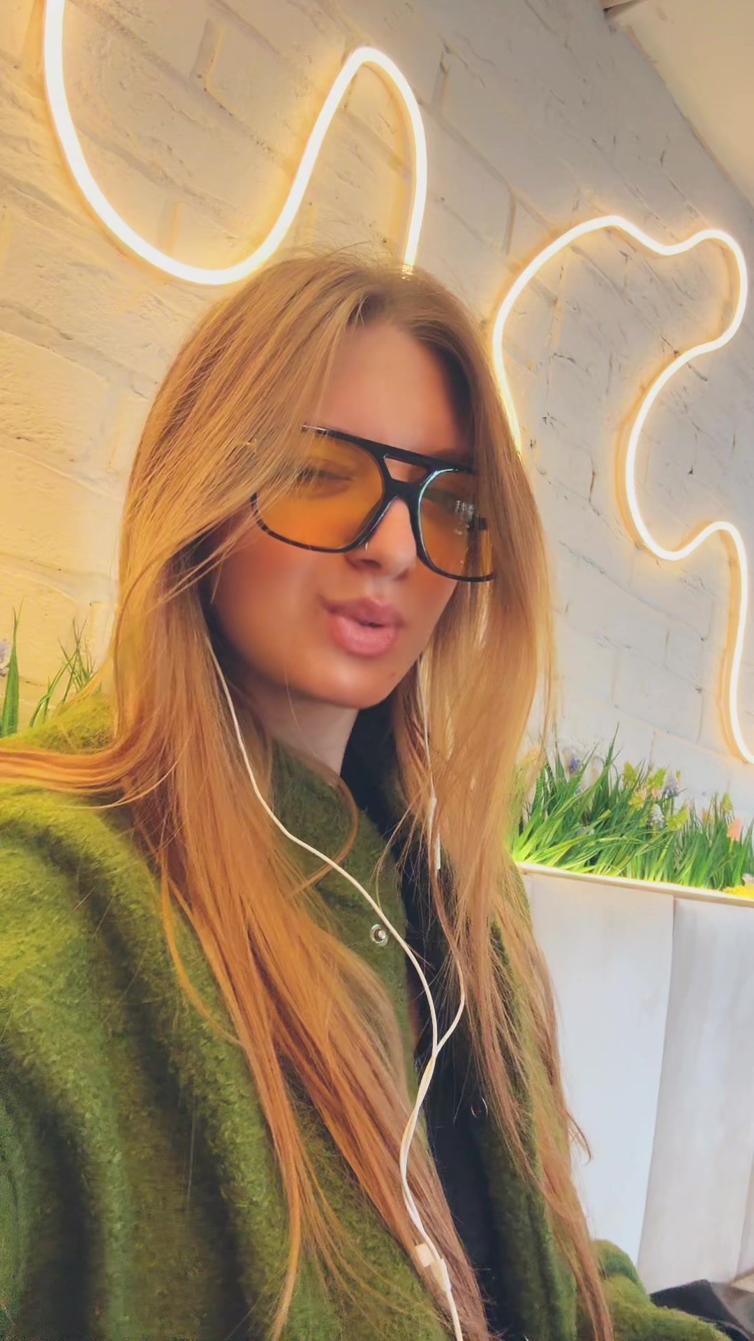 @Жема