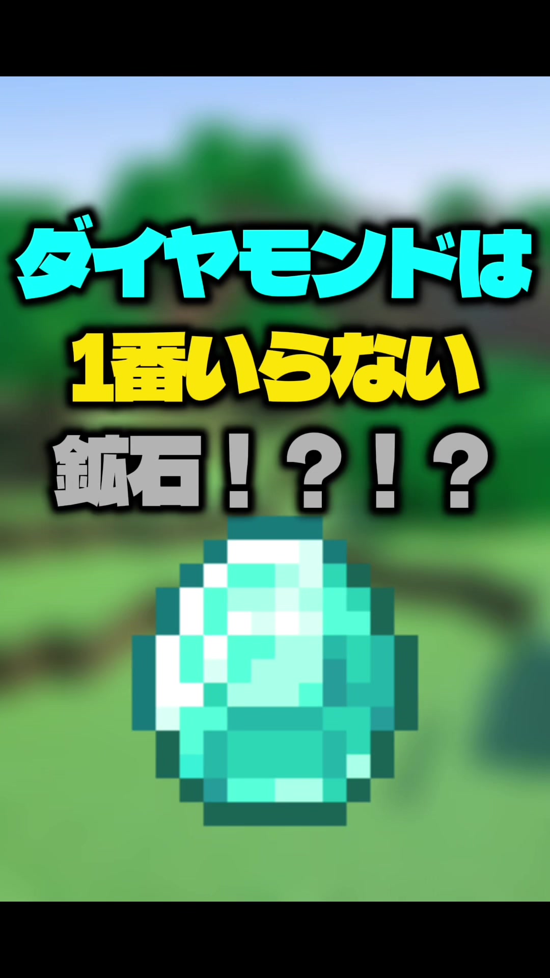 @し