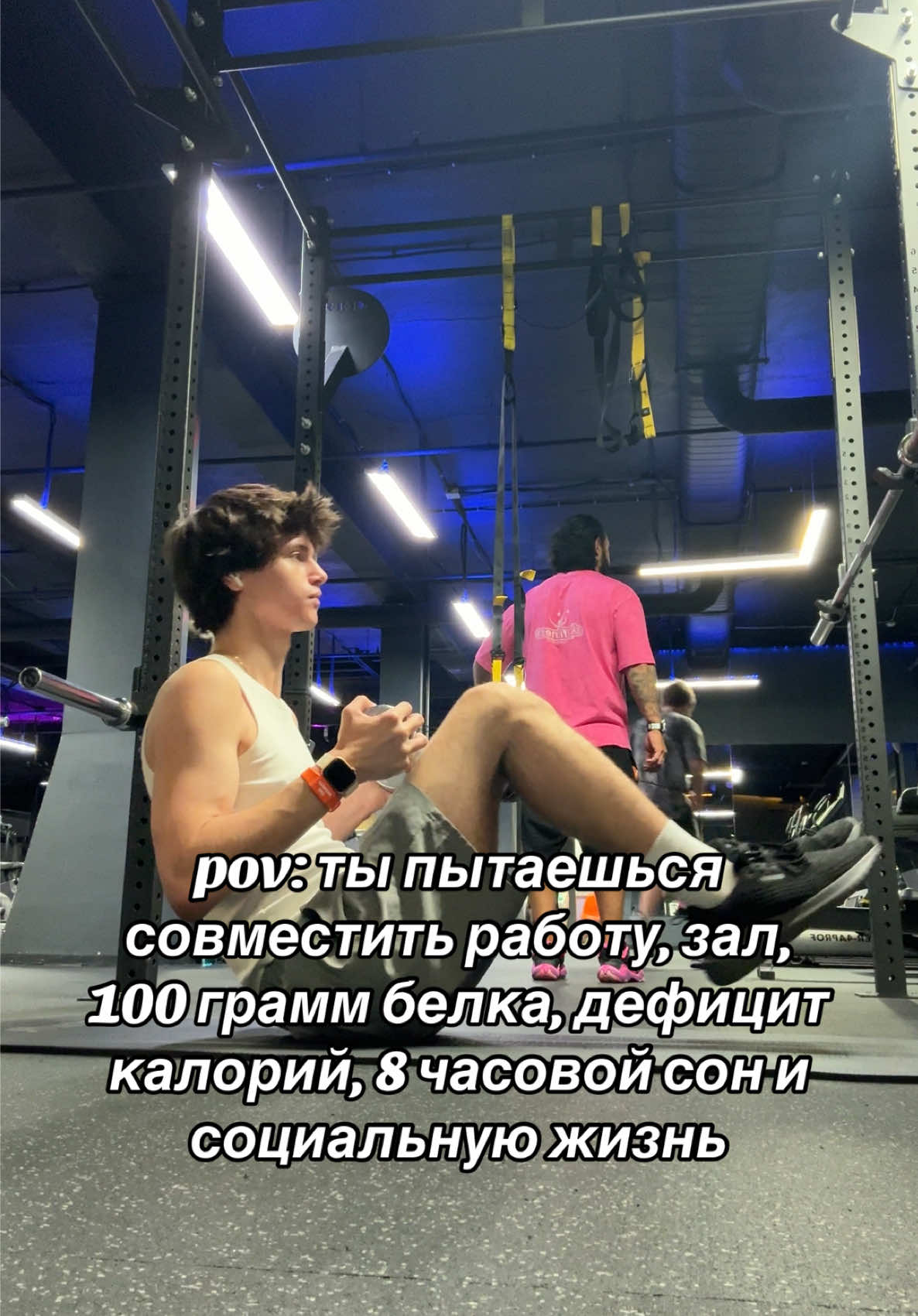 @даня шейк