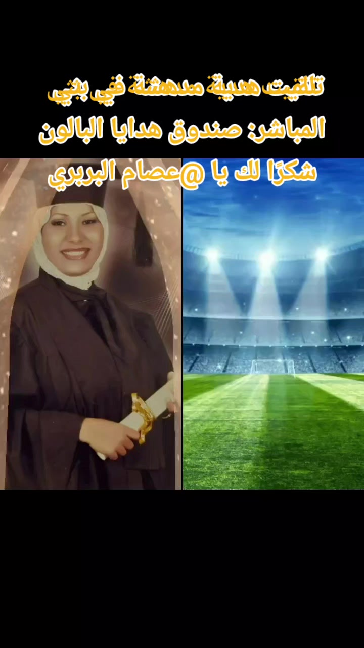 @الملكه داليا 👑🇸🇩