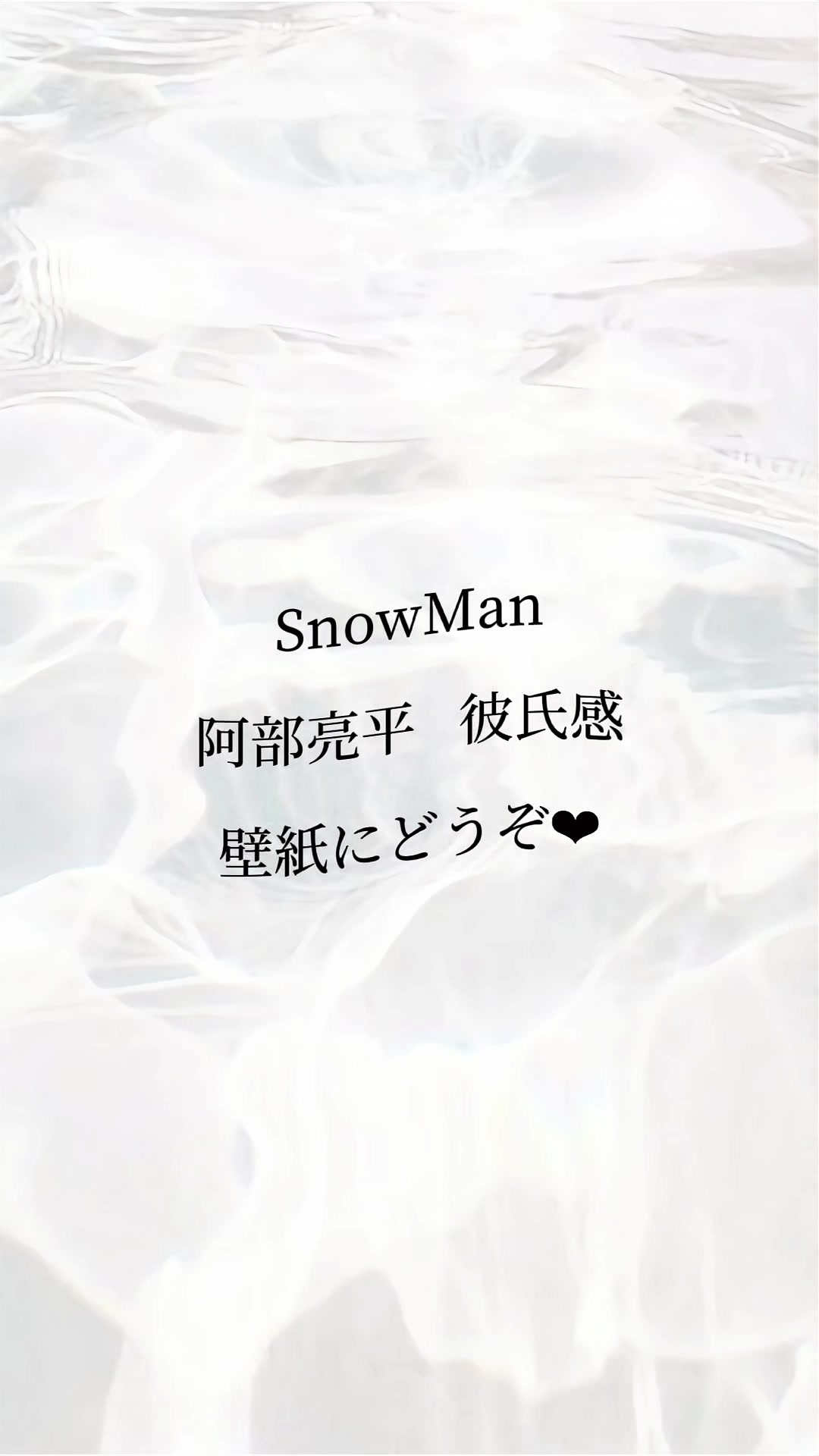 @ᴹ♥︎