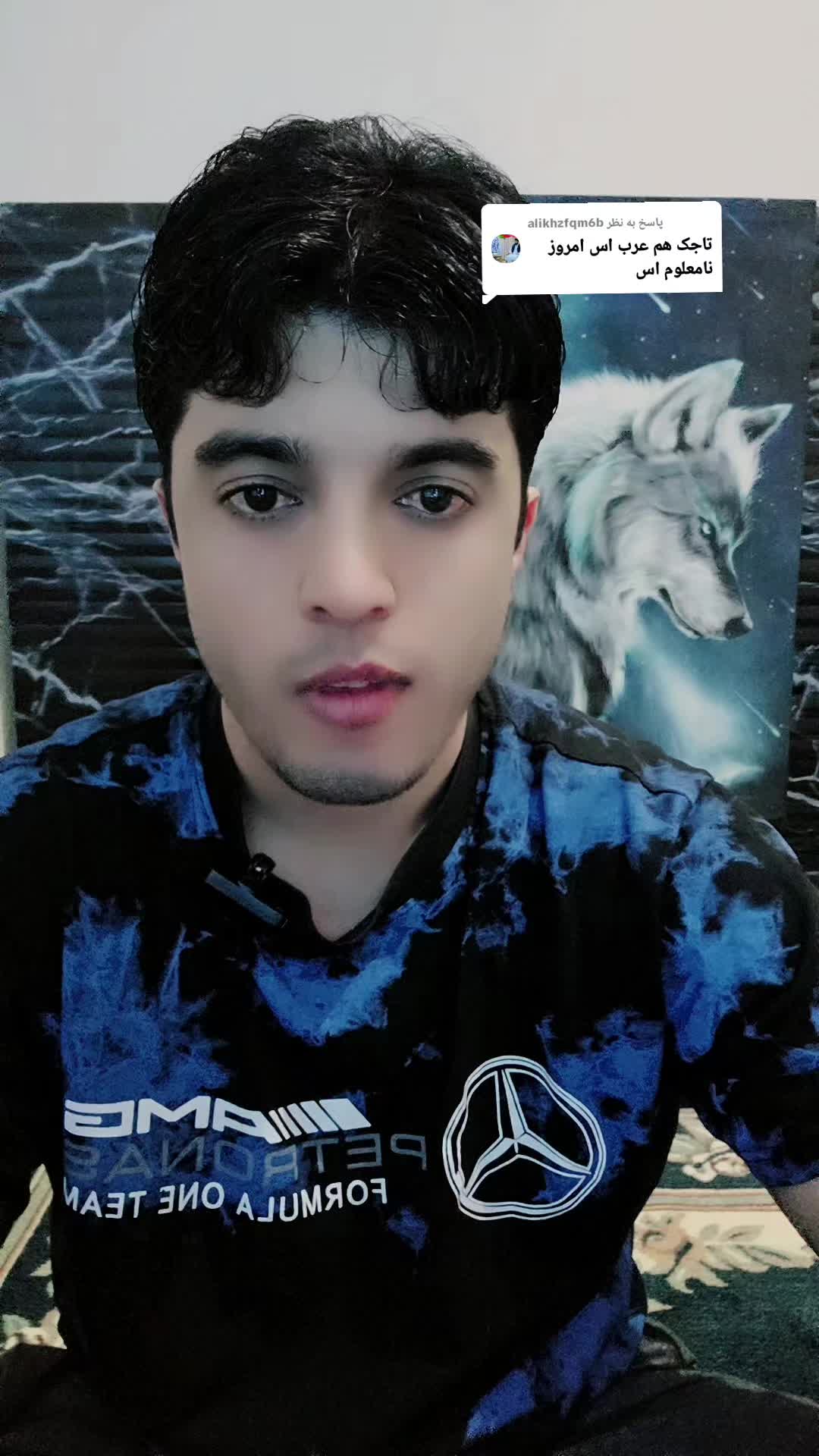 @𓆩🦁شفیـع الله عرب𓆪