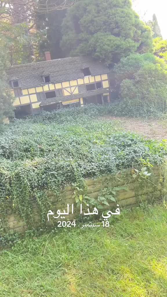 @Vilda makhoul