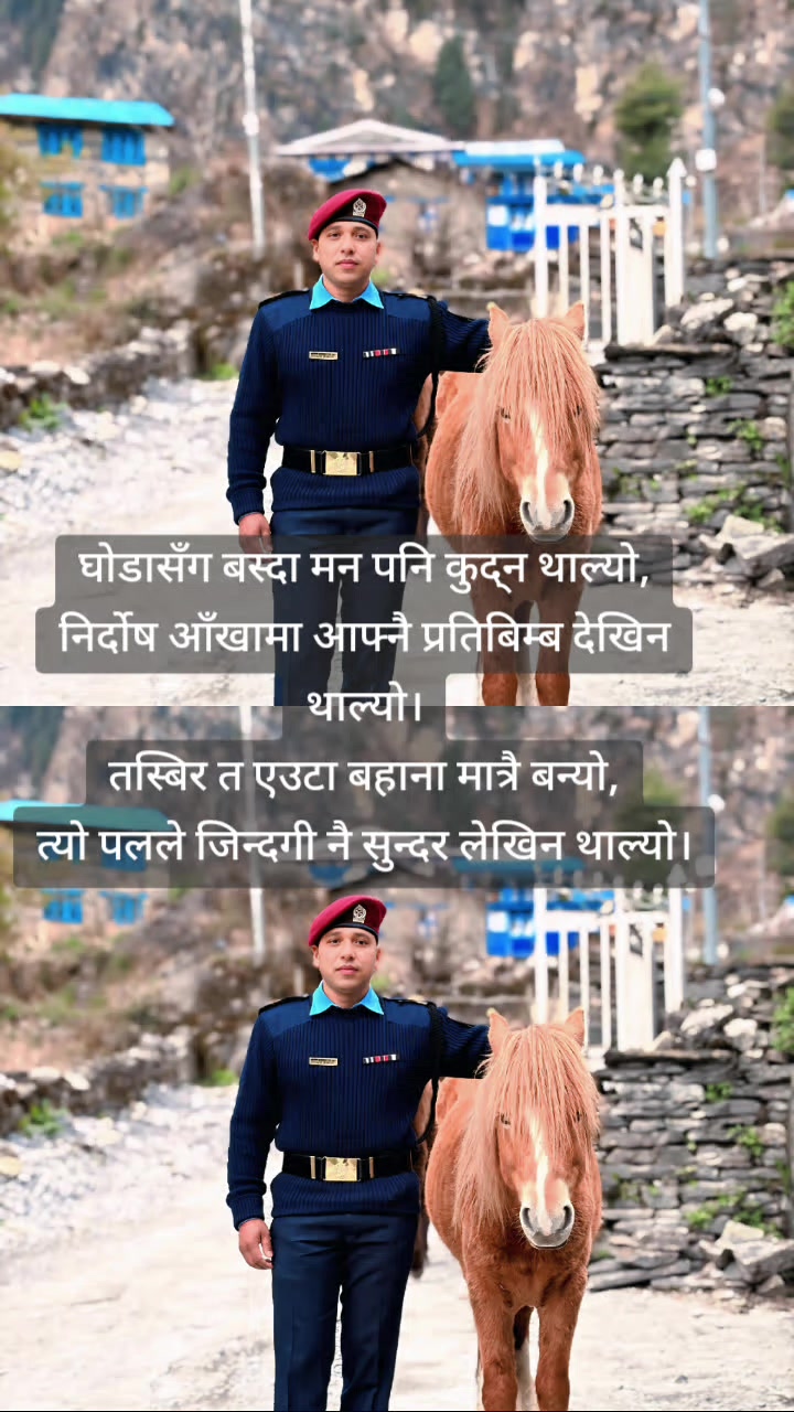 @Sunar Krishna