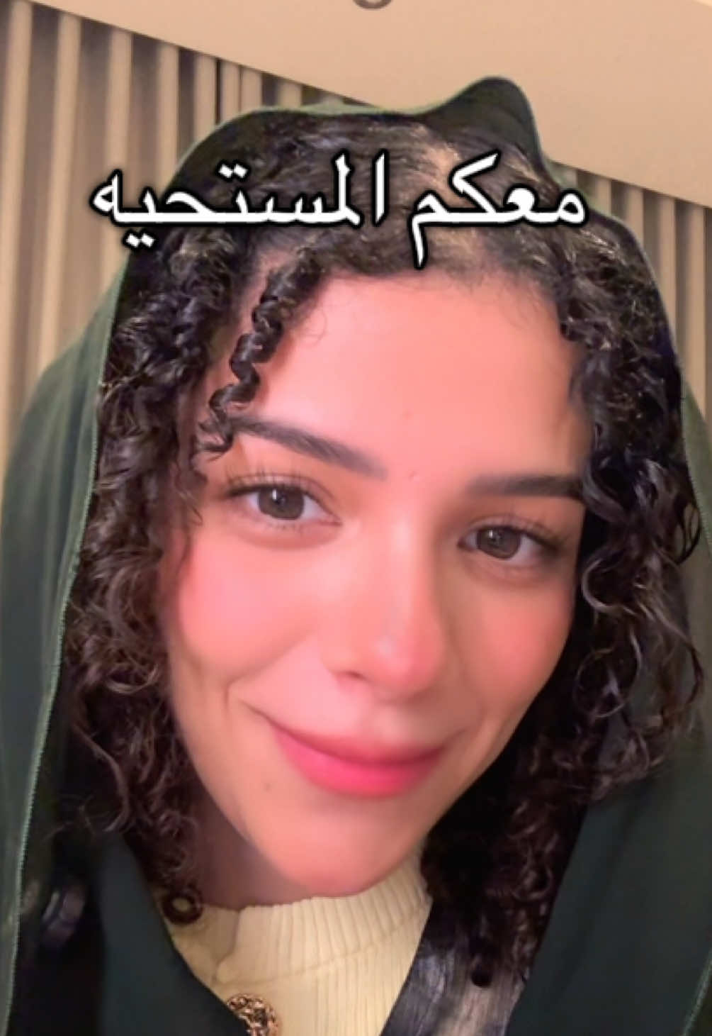 @لينا | Lina