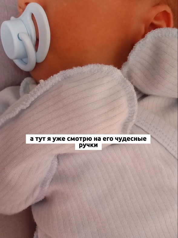 @мама в 15