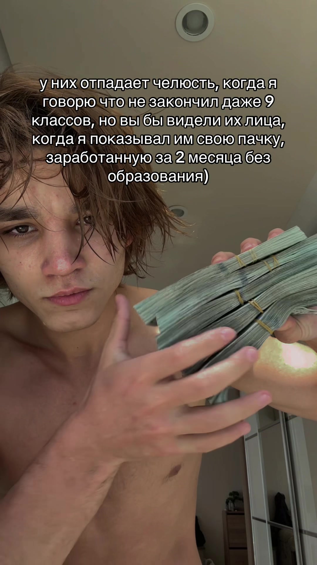 @user57690627747