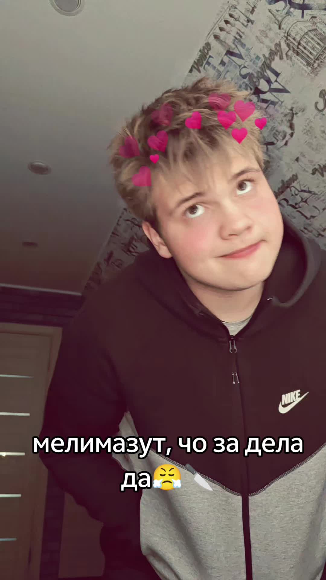 @OCHENCHETKII300