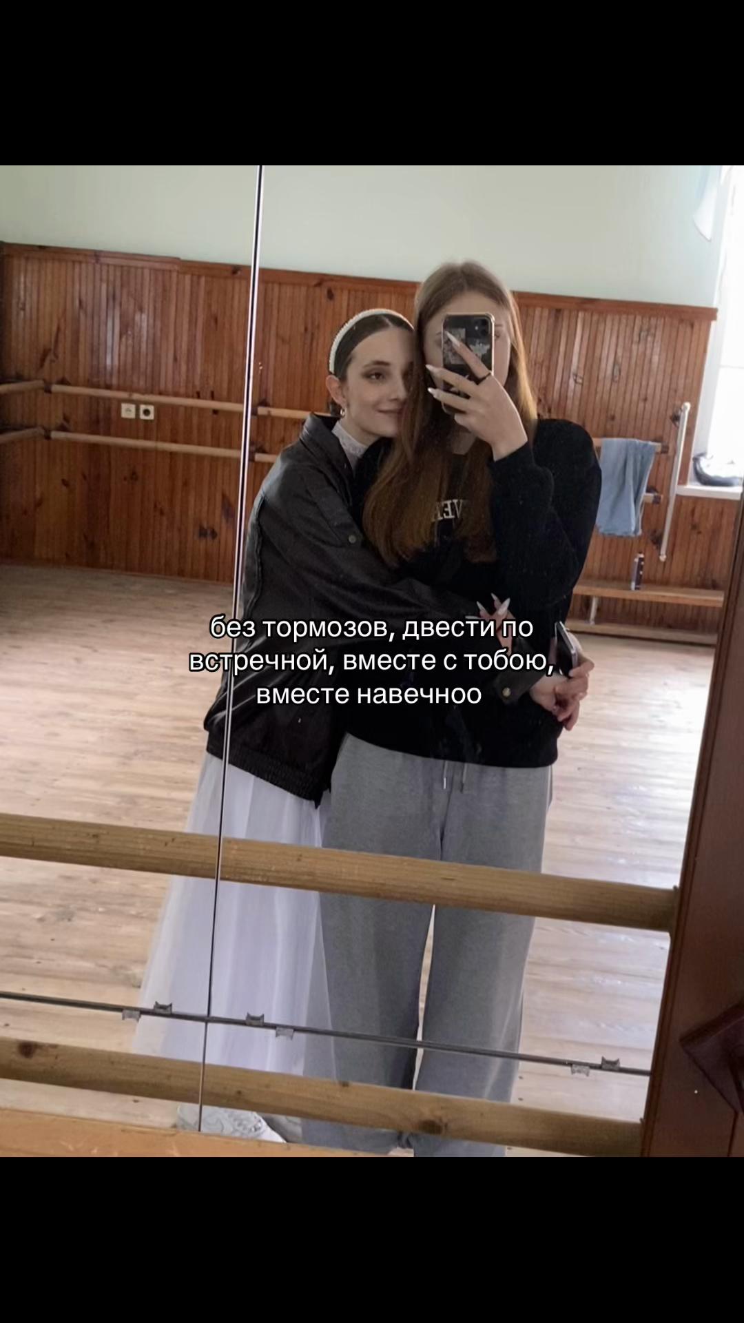@камик