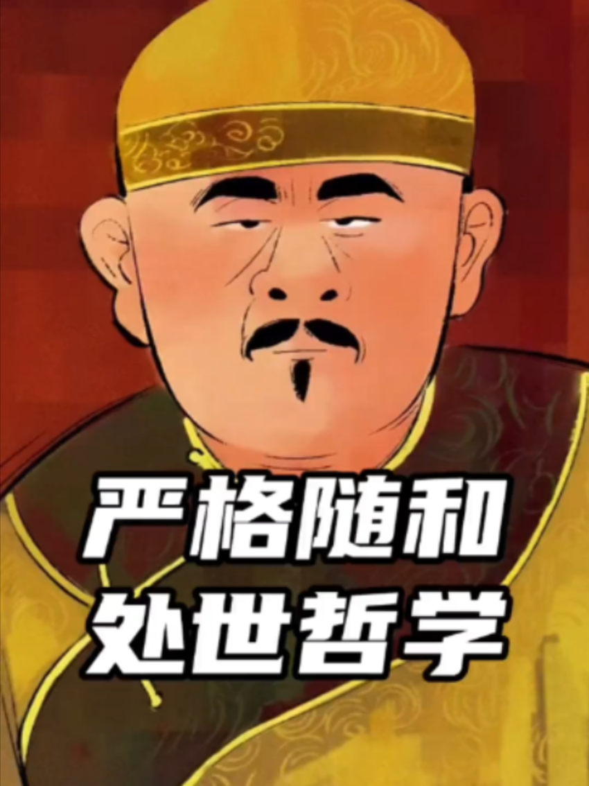 @慧宇強勢文化