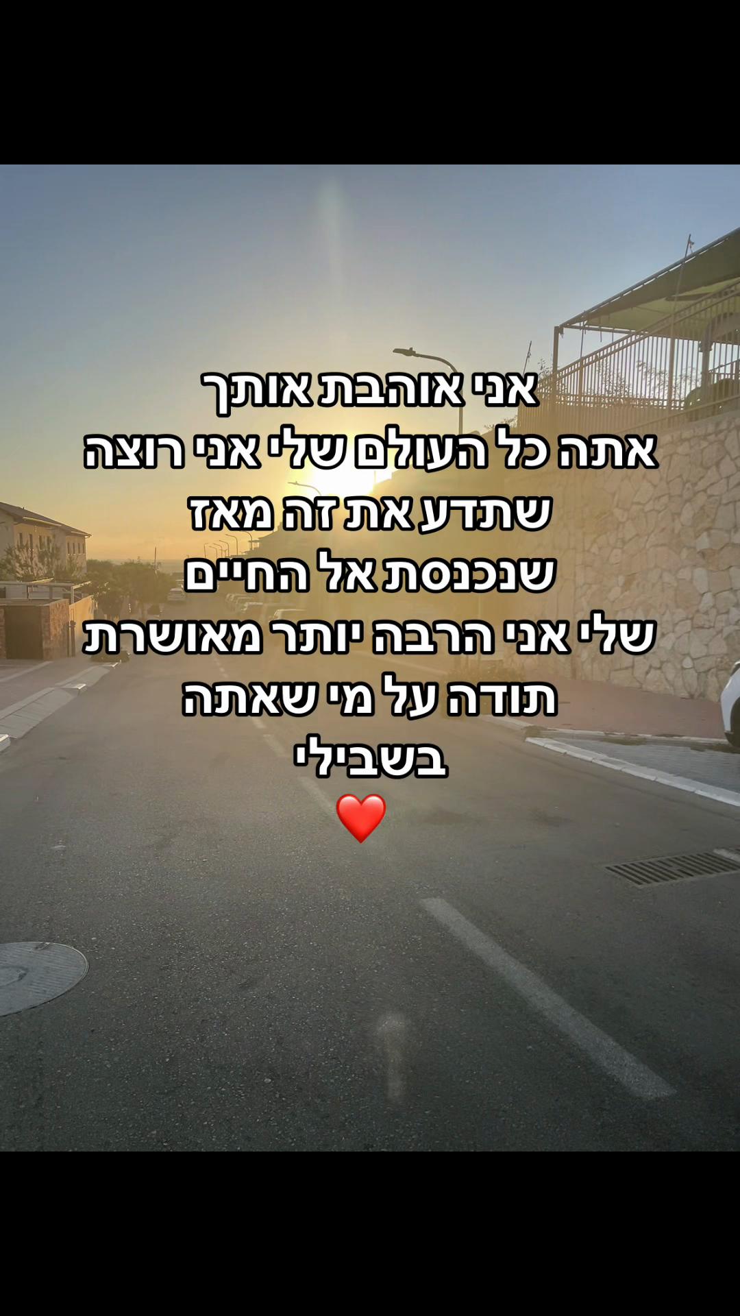 @.~❤️💔😕𝚂𝚑𝚊𝚢😕💔❤️~.