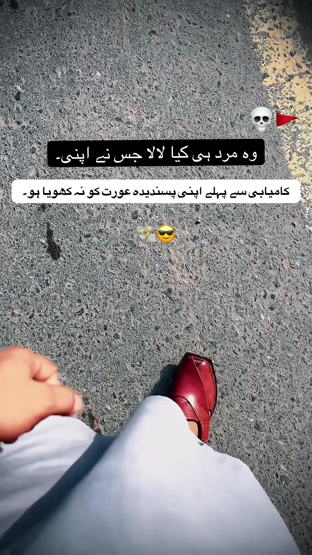 @ر🚩