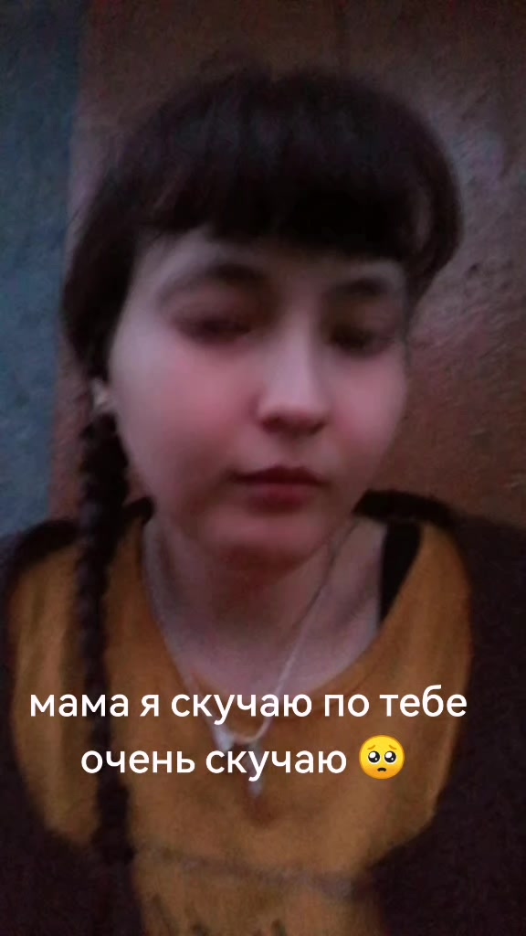 @AMRYYYYYY 🇰🇷 биас юнги BTS💜