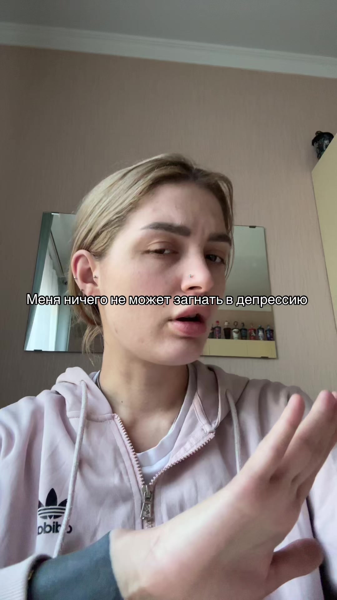 @ТГК:Burn розовый,пожалуйста