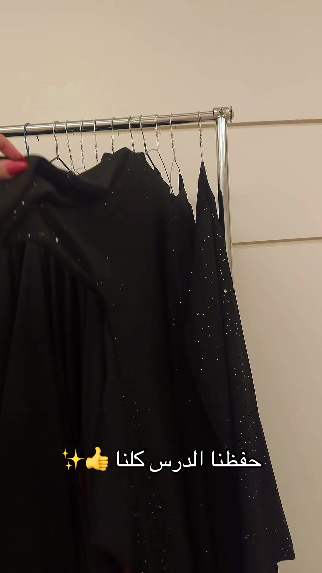 @Hala.abaya | هلا عبايه