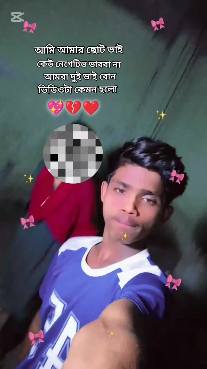 @❣️সিঙ্গেল লাইফ❣️