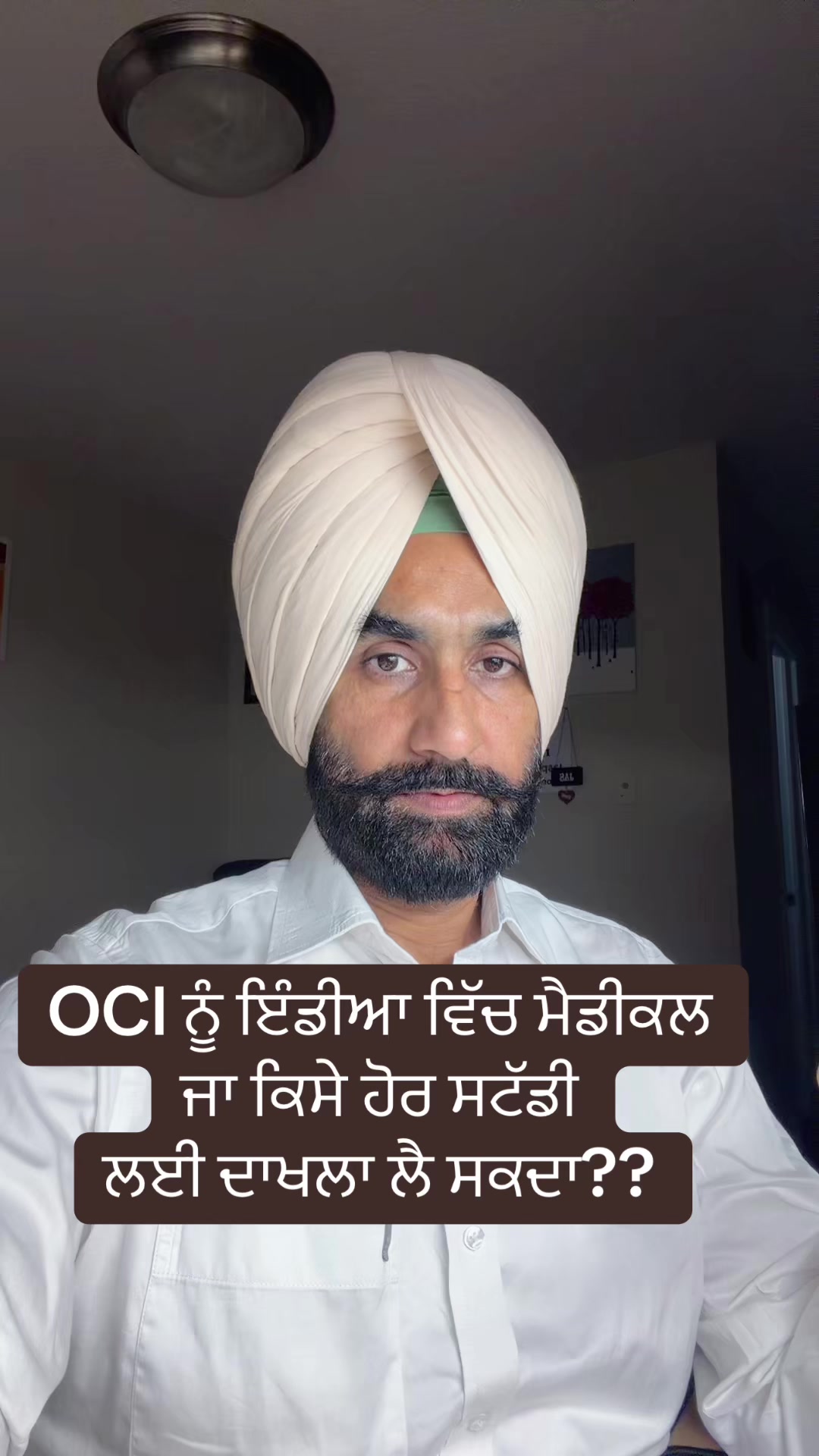 @Jaswant singh Advocate