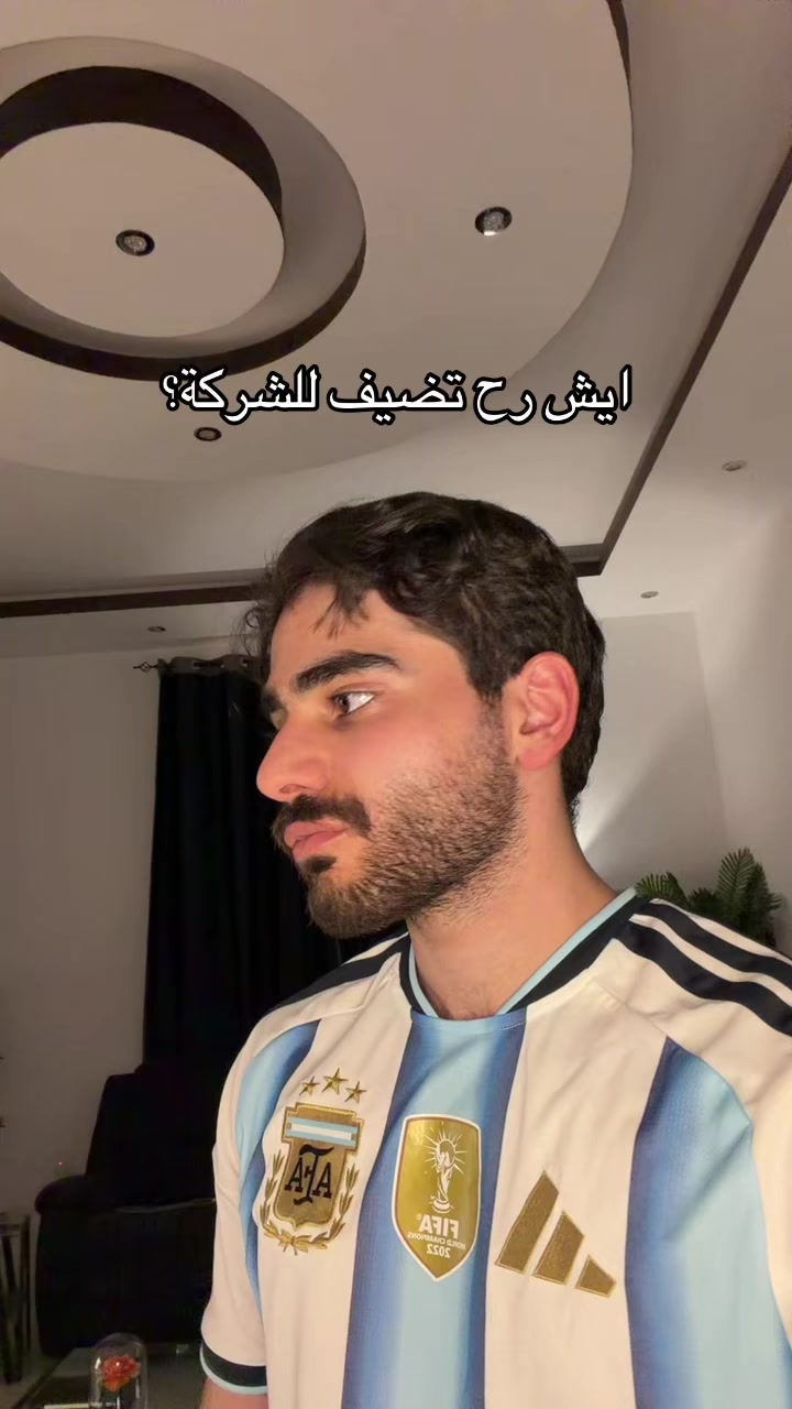 @laimounnn