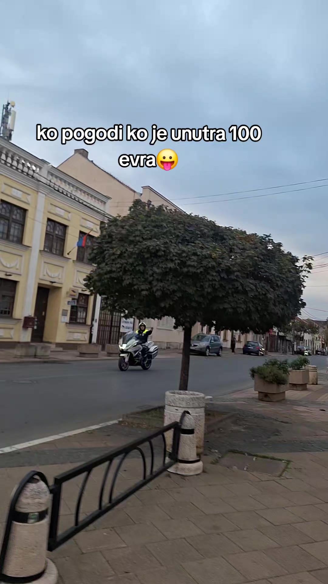 @Страхор