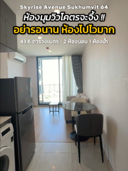 @BKK BIG HOUSEKEEPER