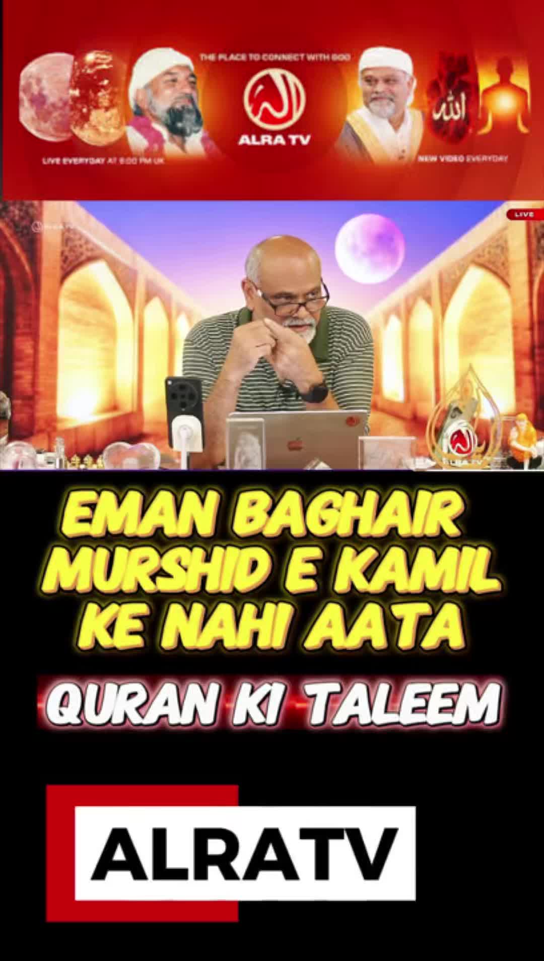 @Moin Saeed