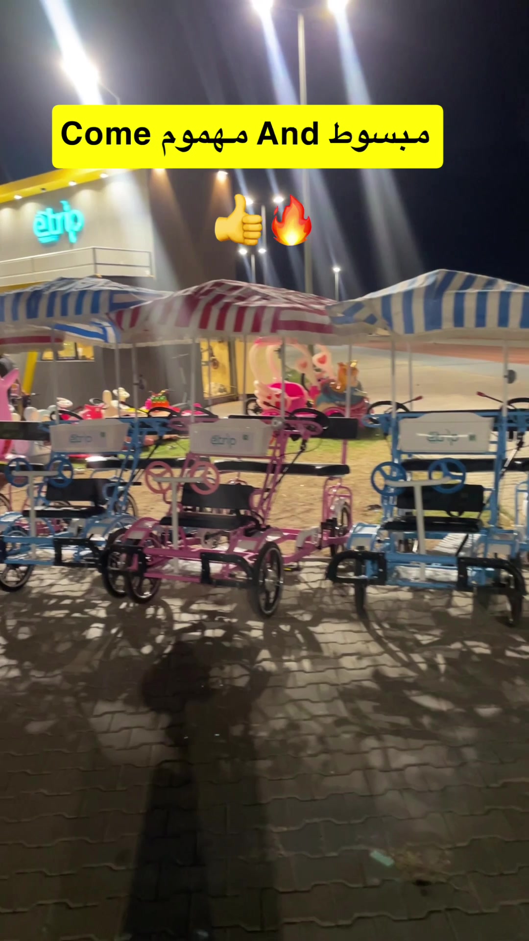 @دليل الحفر