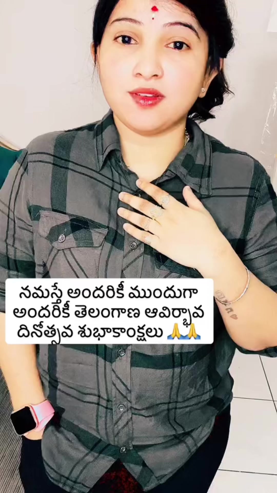 @Adv appu rudrapati ✅🚩