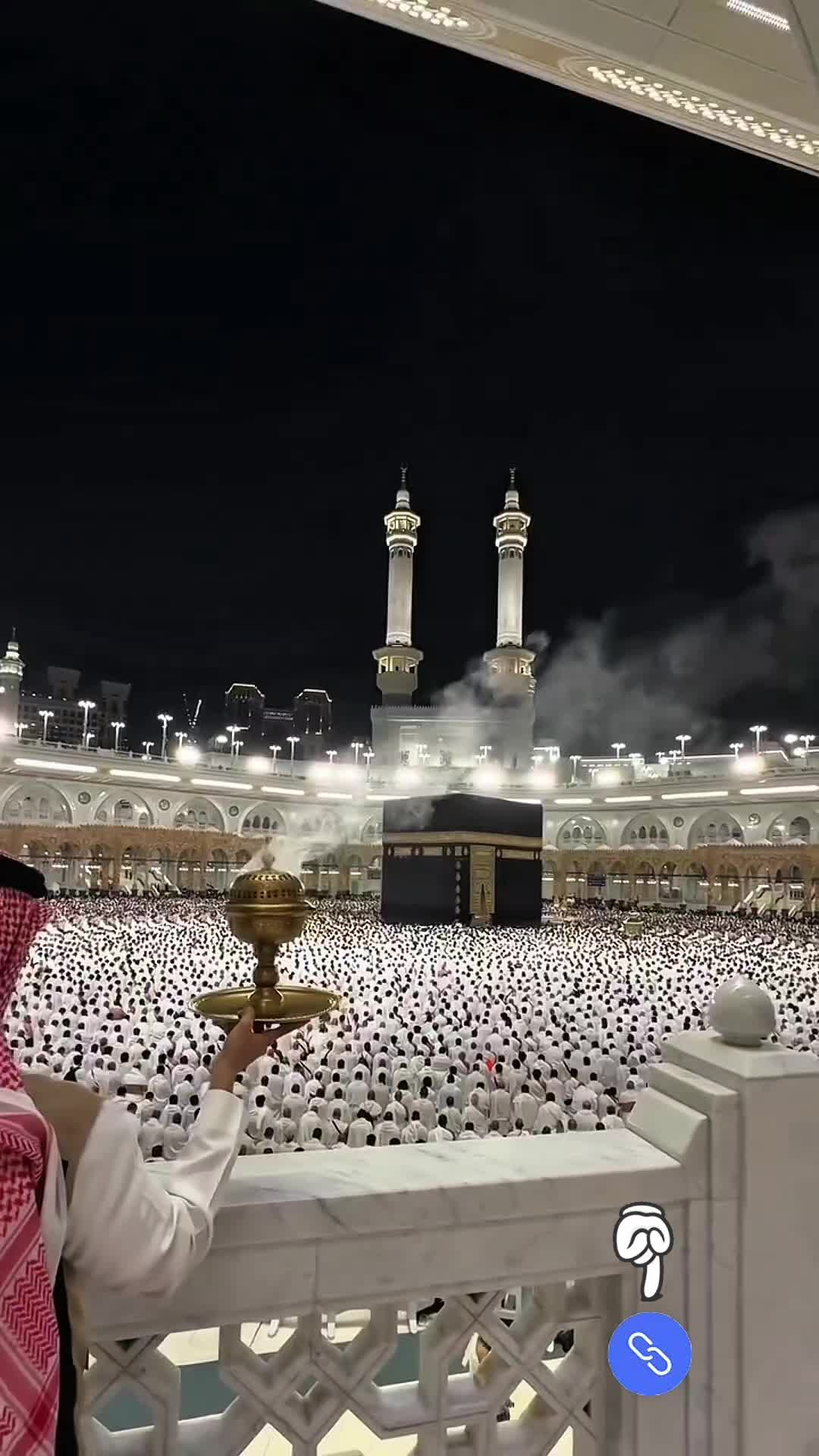 @makkah islamic