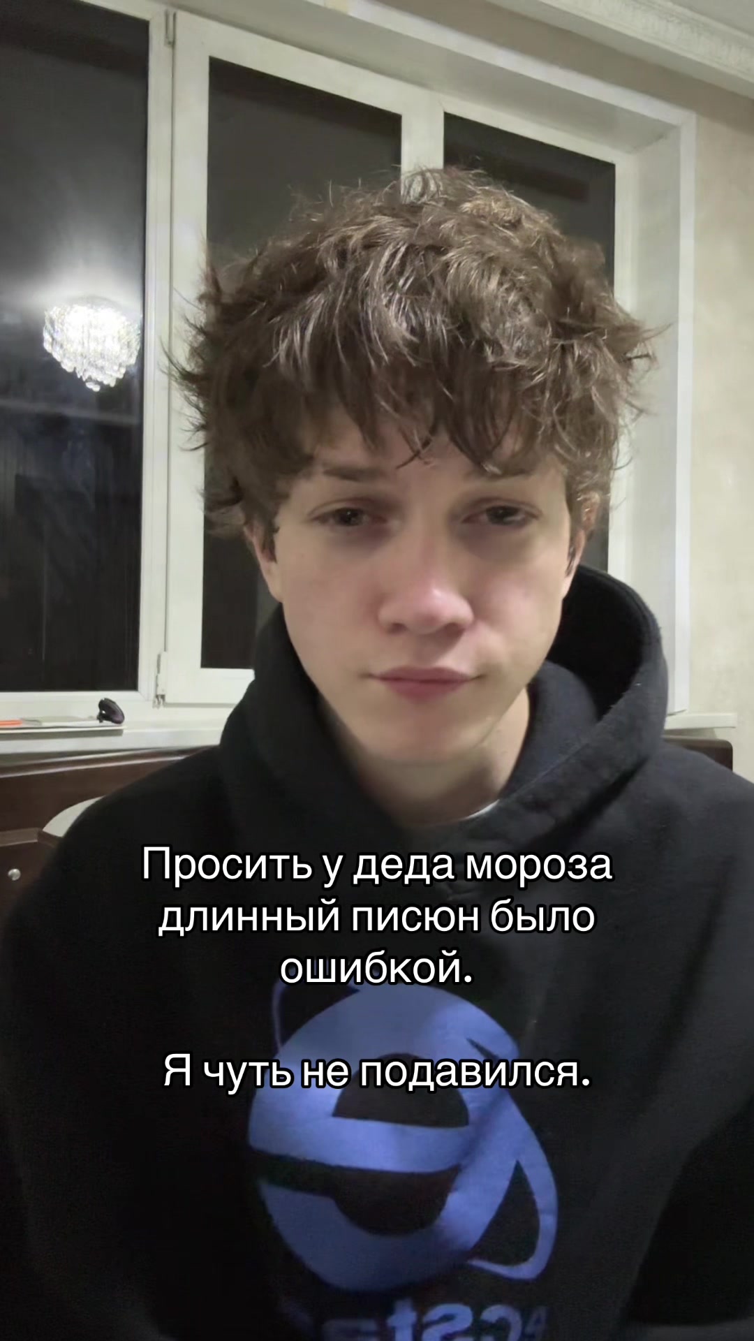 @Тгк ашкатайм