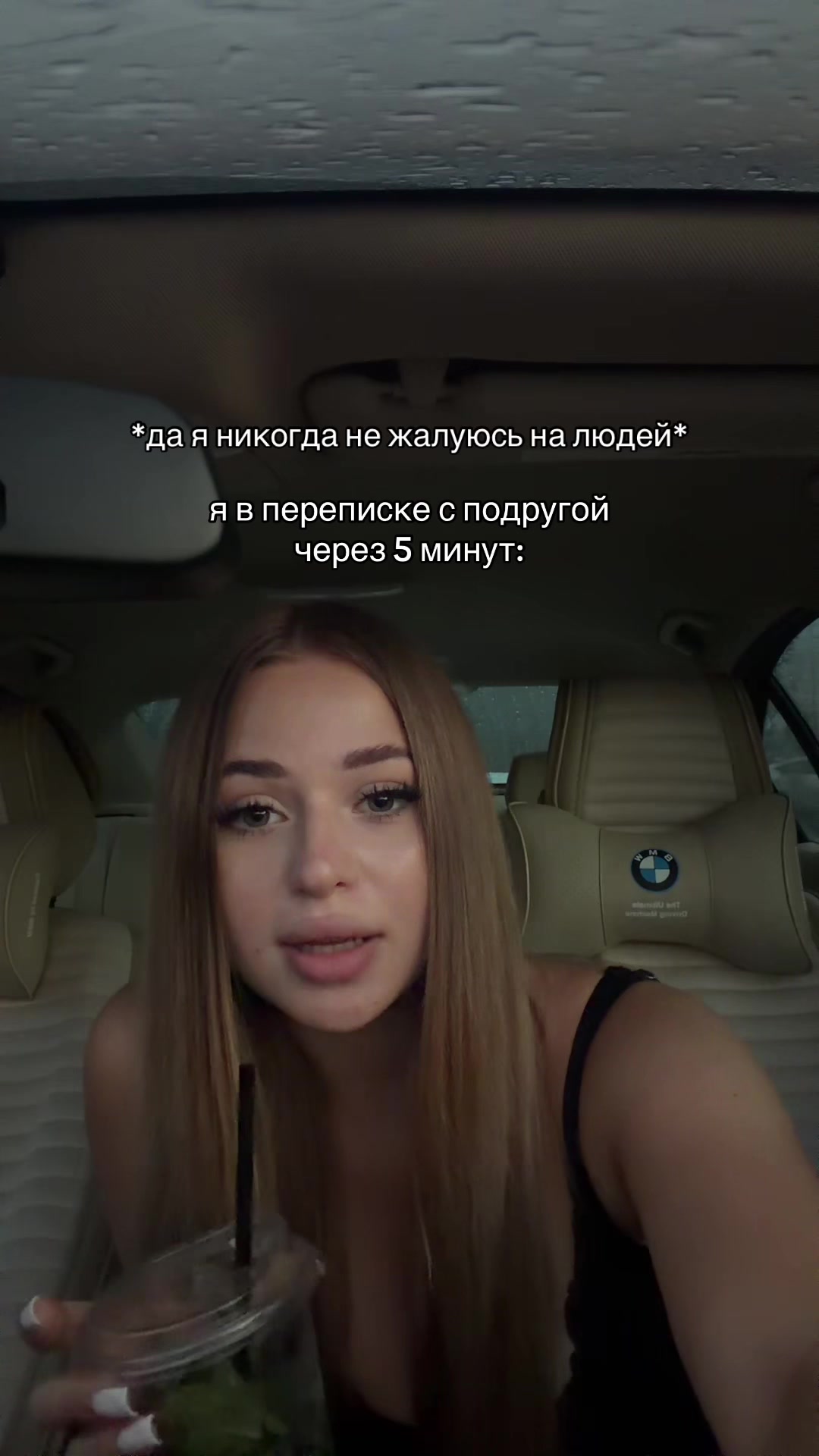 @Поля