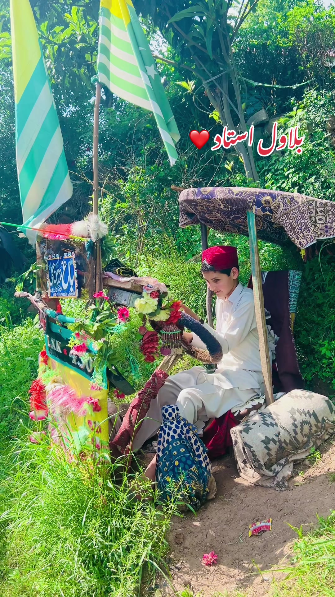 @𝑺𝑨𝑹𝑫𝑨𝑹 𝑾𝑨𝑯𝑨𝑩 🍁🚩