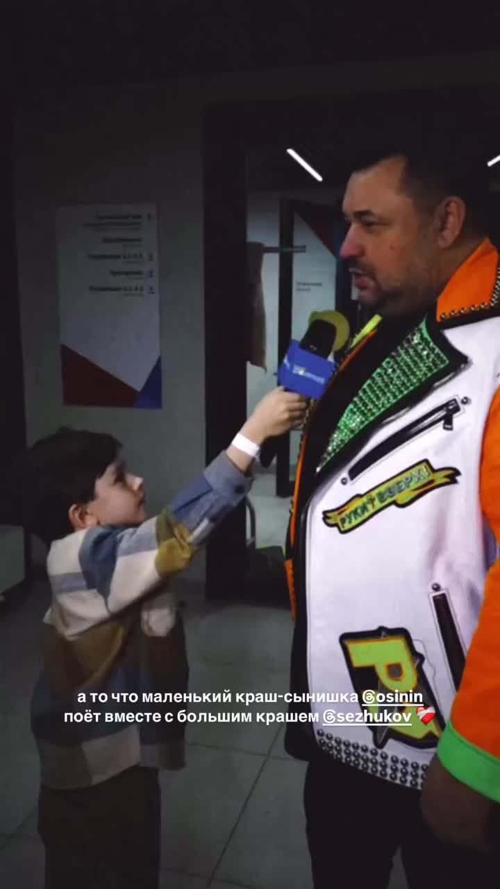 @Сергей Жуков & Руки Вверх!