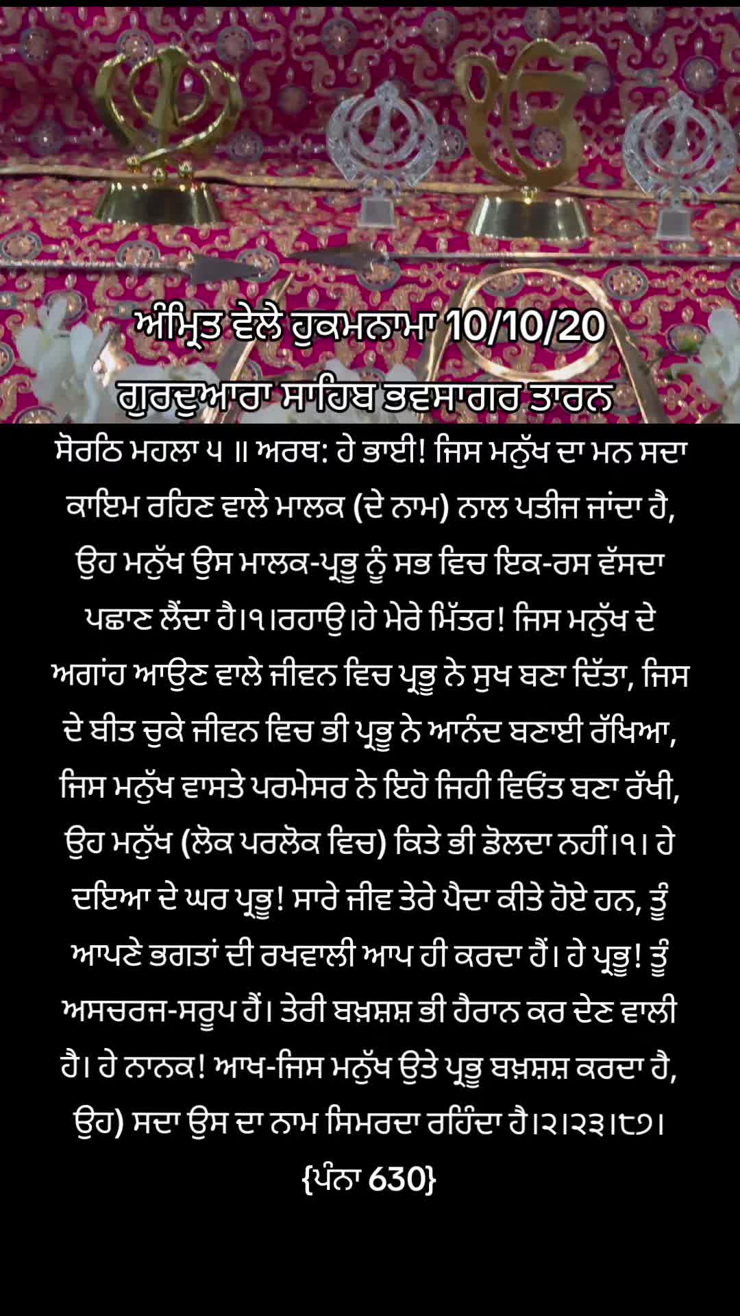 @jasveer