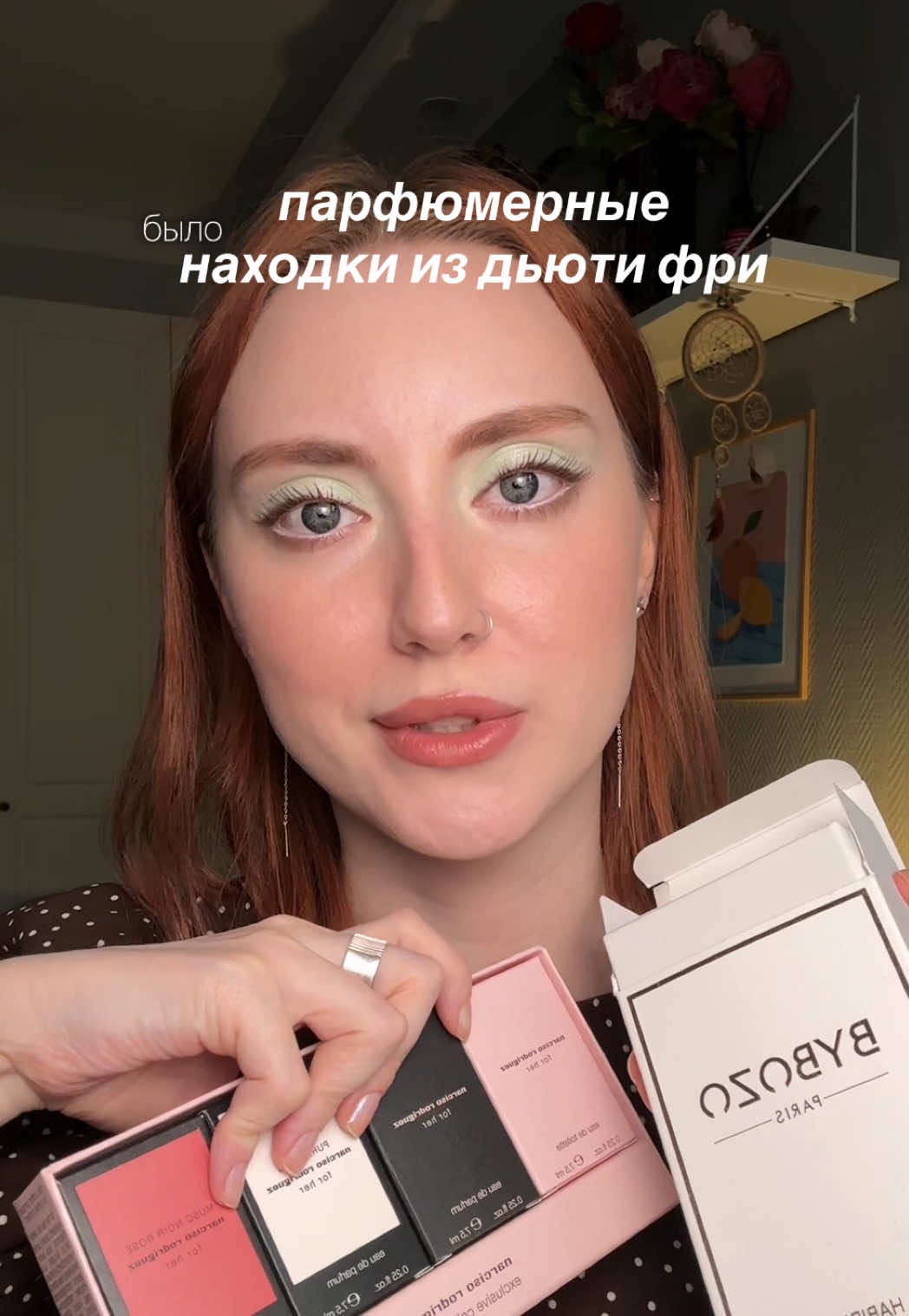 @ксюми | тг ksu & me