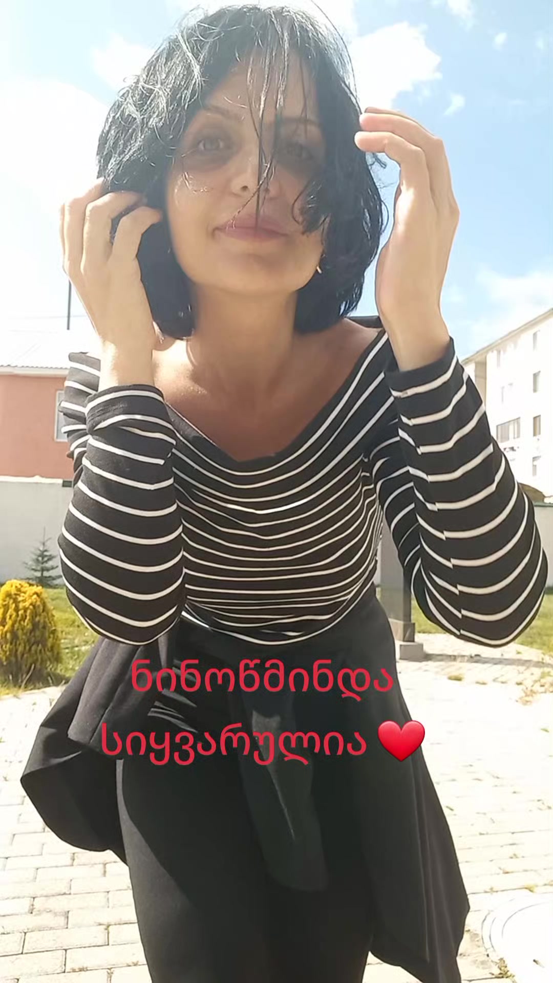 @Maia Kobakhidze675