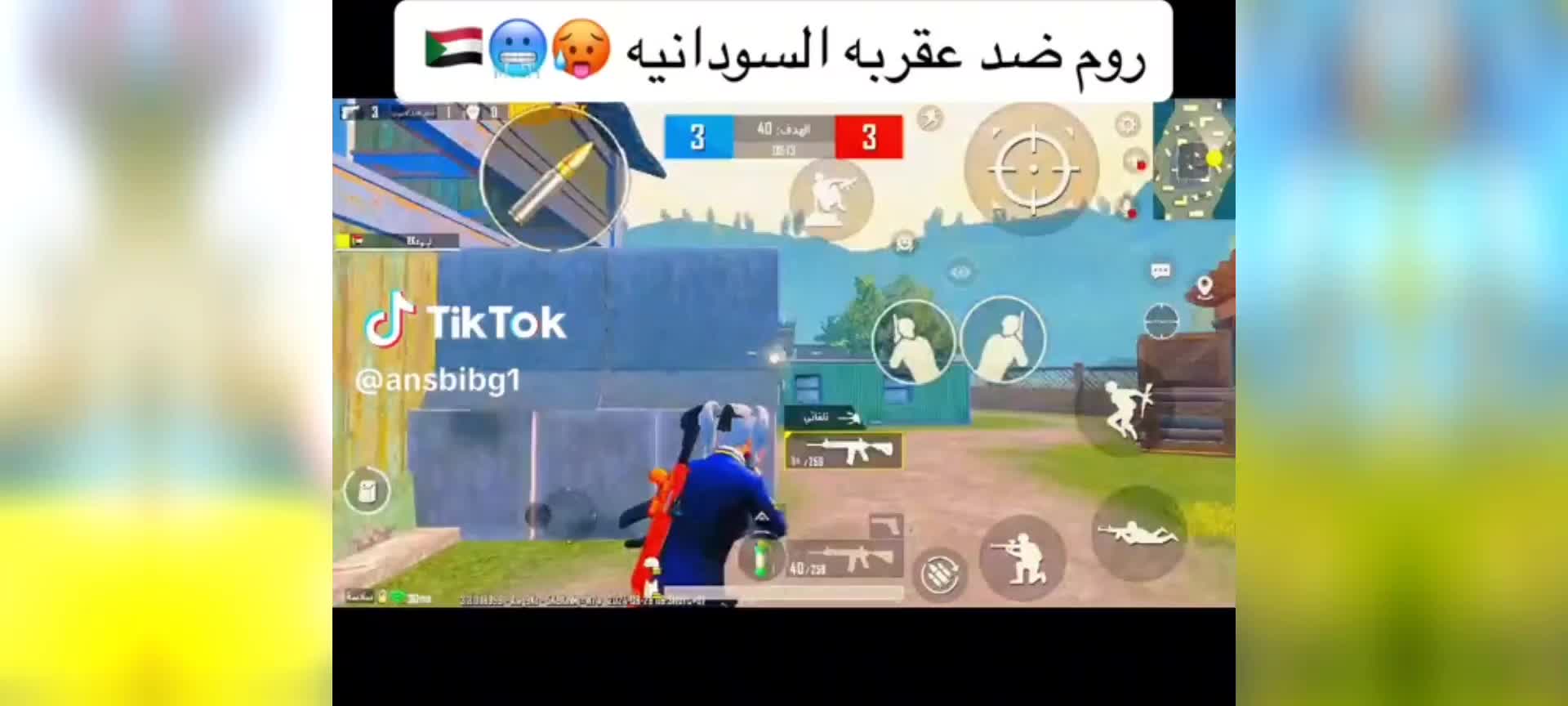 @Dr. Areej ๐