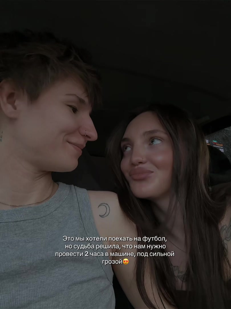 @ТГК:Аделя и Ди🎀