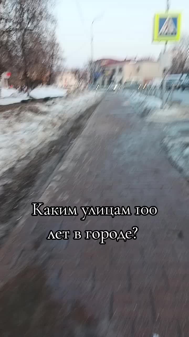 @Раменское