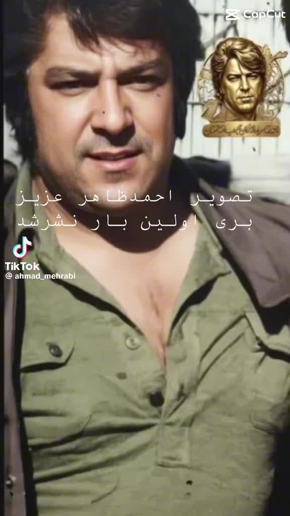 @سلطان قلب ها