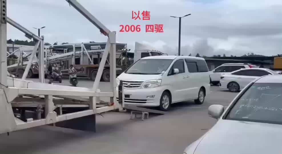 @[祥利车行]