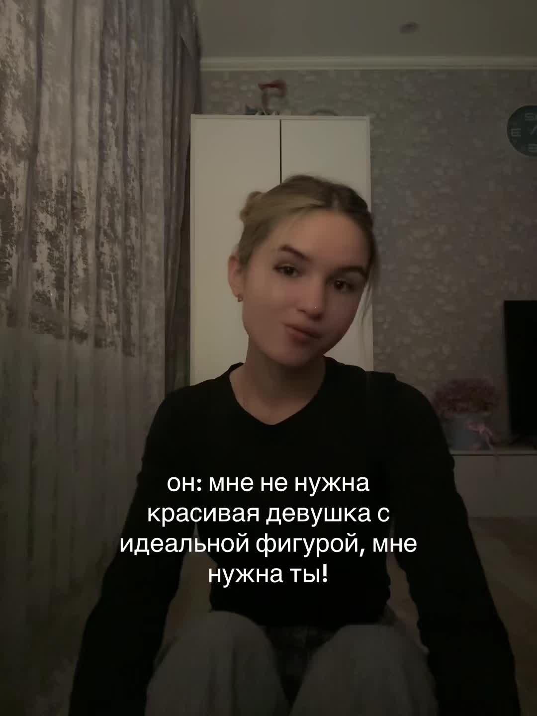 @qw_ew